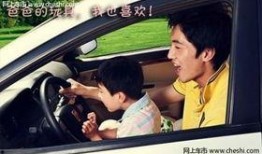 赵先生爆料汽车视频,揭秘汽车行业背后的精彩瞬间