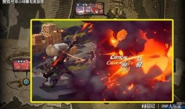 原神爆料视频怎么做,探索神秘世界与奇幻冒险的序章