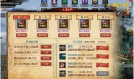 最新款宗师爆料,颠覆传统，引领潮流的巅峰之作