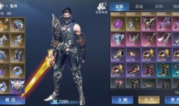 荣耀全明星官方爆料最新,神秘新英雄即将登场，颠覆战场格局！